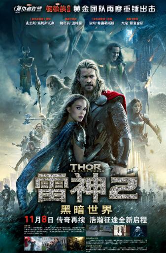 一比一仿努纳武特地区结婚证